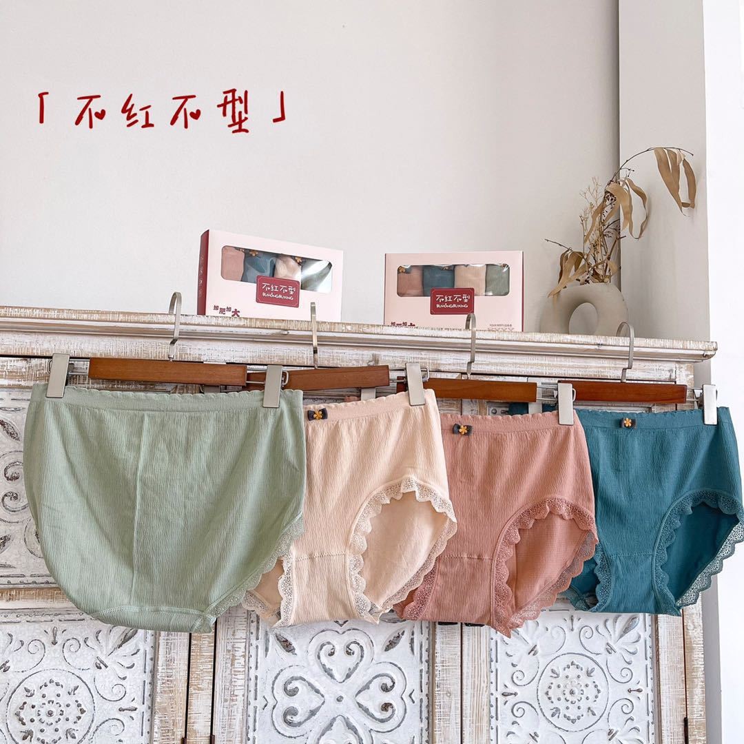 Female Underwear Design 8