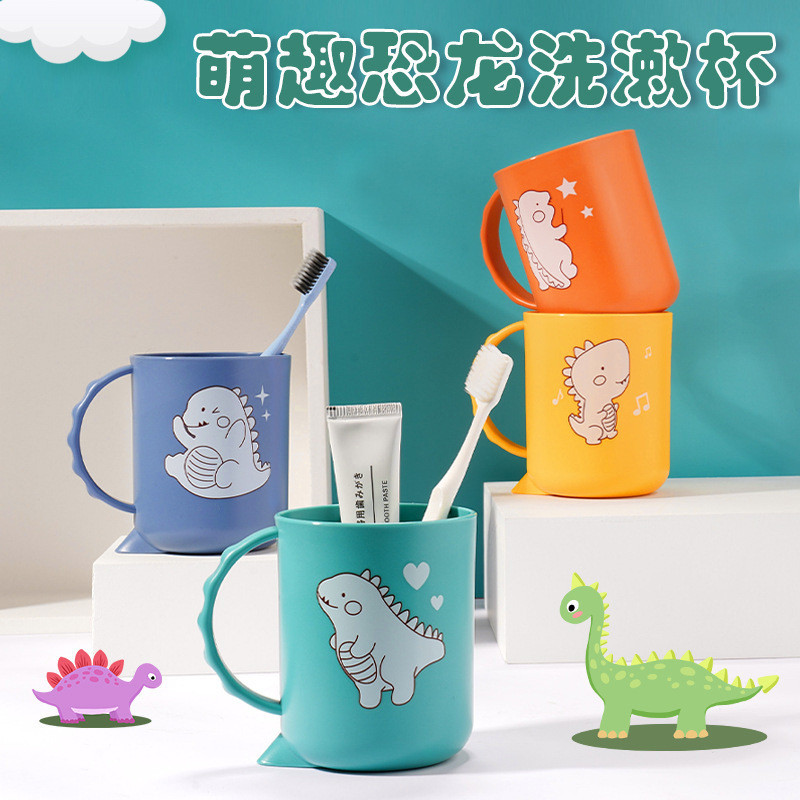 Dino Mug