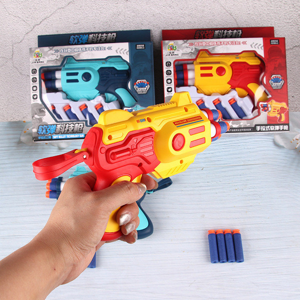 Kids Nerf Gun Design-4