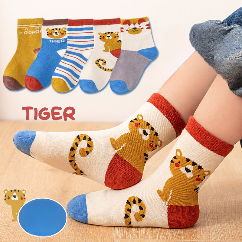 Little Tiger Socks